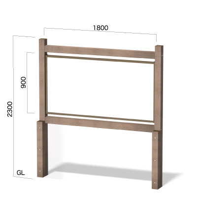 横1800㎜×高さ2300㎜のウッド調看板