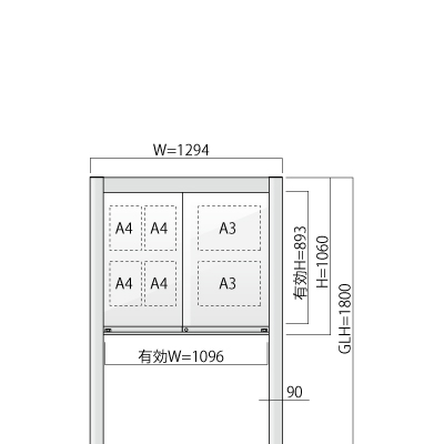 横1294㎜の縦1060㎜の掲示板