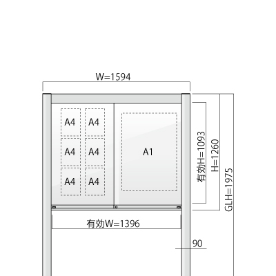 横1594㎜の縦1260㎜の掲示板