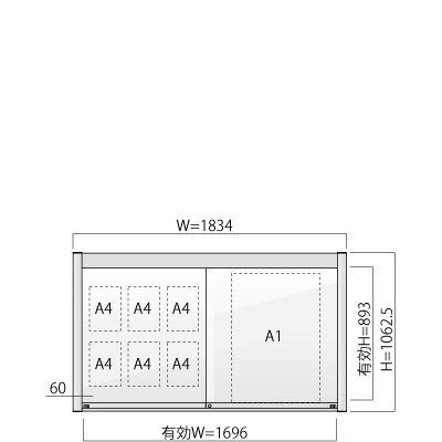 横1834㎜の縦1062.5㎜の掲示板