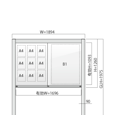 横1894㎜の縦1260㎜の掲示板