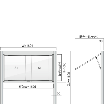 横1894㎜の縦1060㎜の掲示板