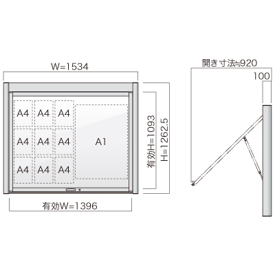 跳ね上げ式壁付掲示板pka-p-1512-kの寸法