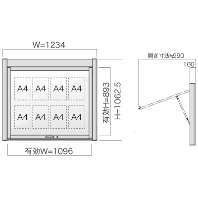 跳ね上げ式壁付掲示板1210