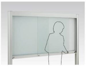 保護ガラスの引き違い